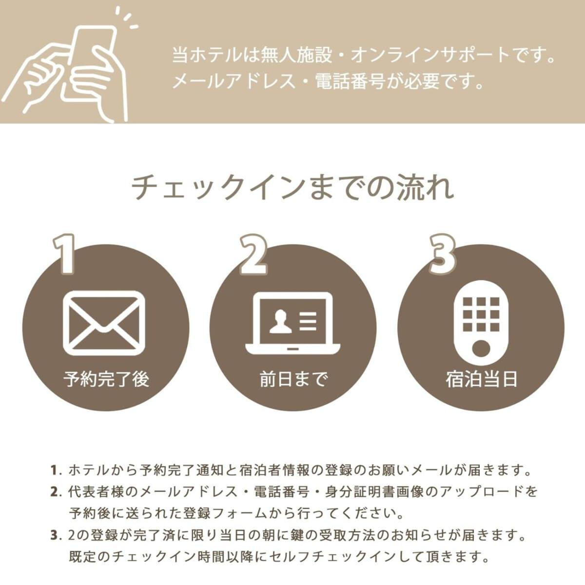 Casaen - 1Br Apartment With Beautiful City View Near Shopping District For 6Ppl Hirosima Kültér fotó